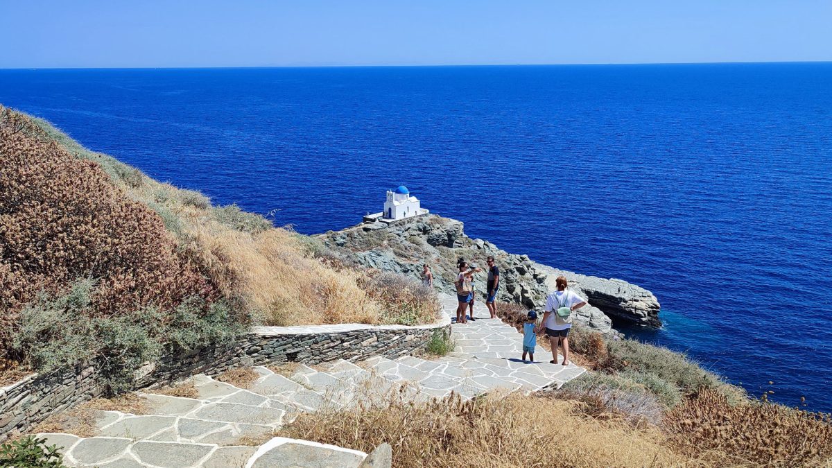Σίφνος