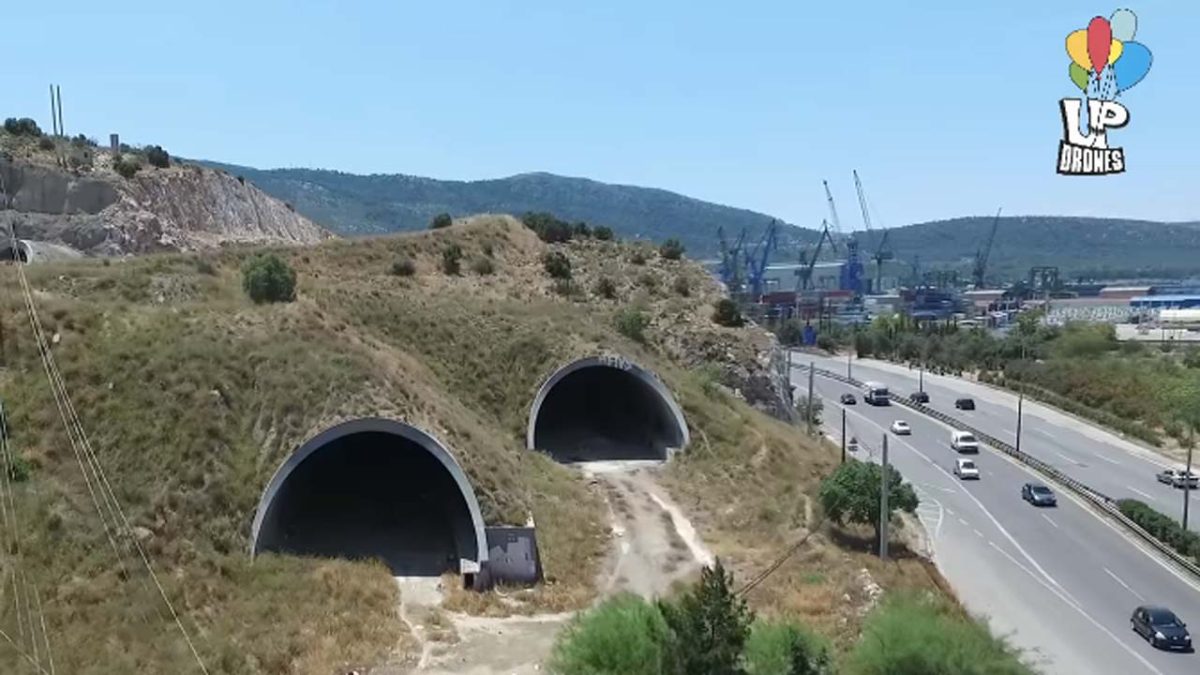 Σήραγγες Σκαραμαγκά