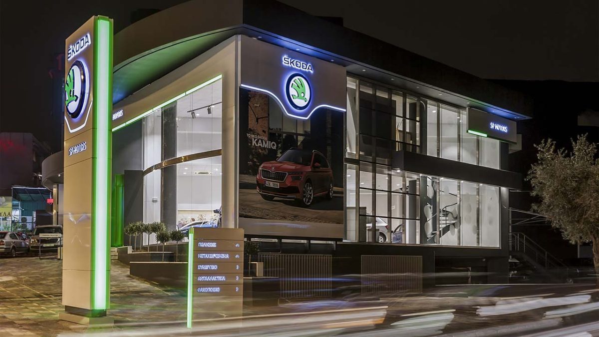 skoda_ag.paraskevi_5