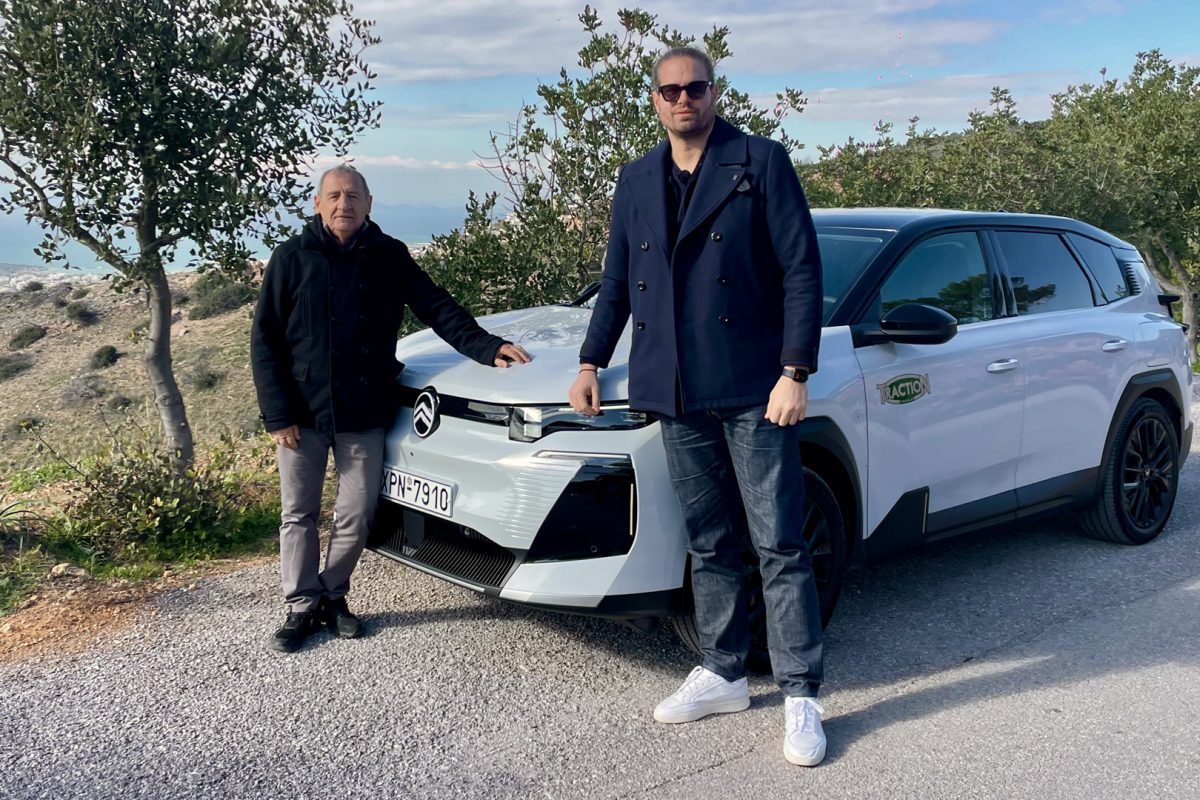 CITROEN C5 AIRCROSS 2026