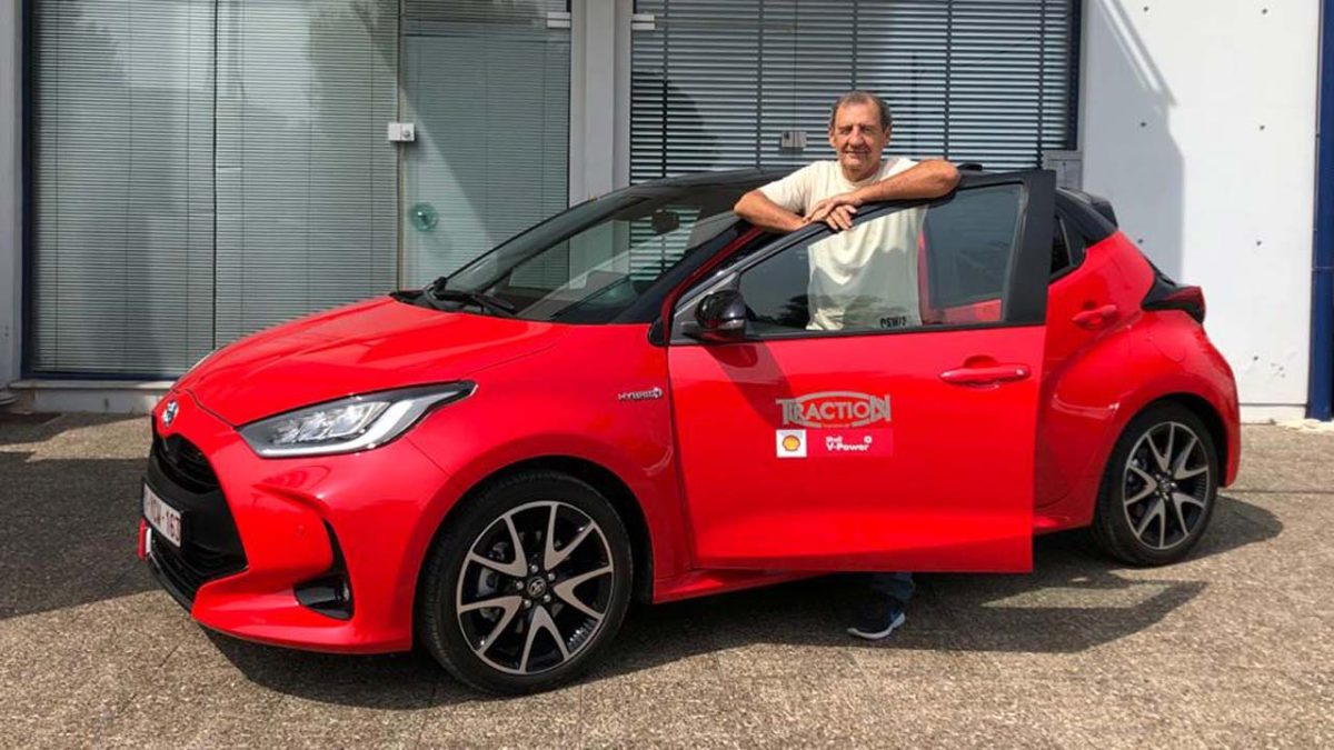 Νέο Toyota Yaris 2020