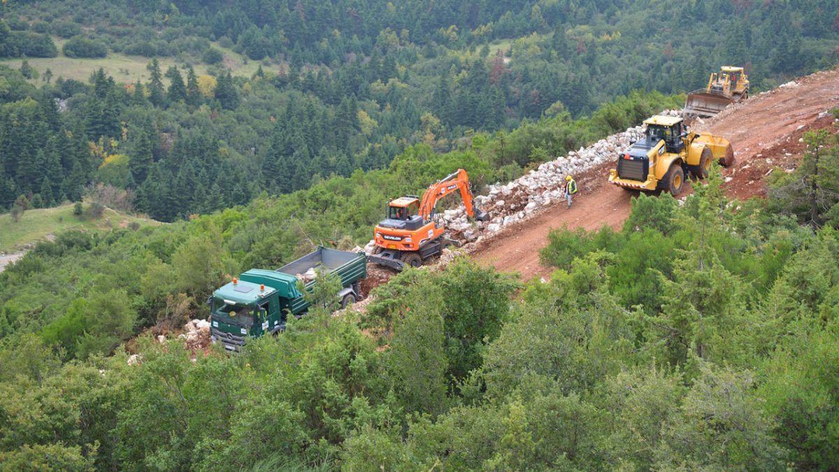 Στερεά Ελλάδα