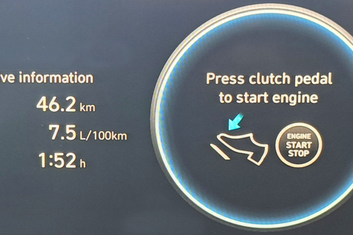 συμπλέκτης