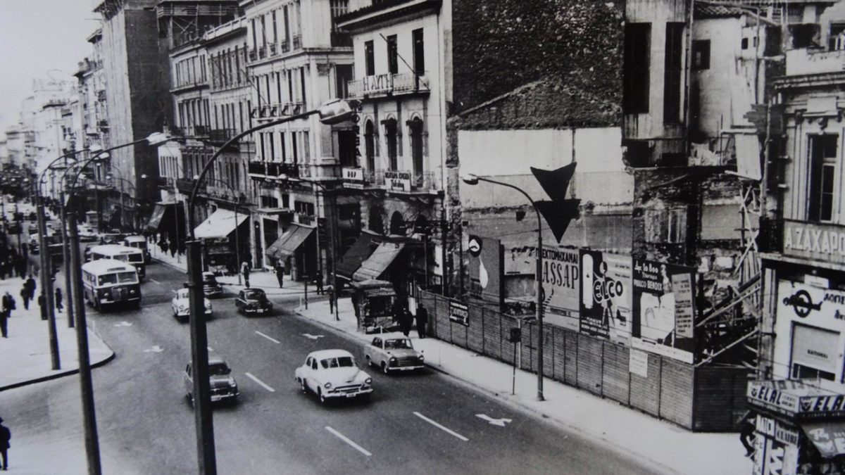 Τέλη Κυκλοφορίας