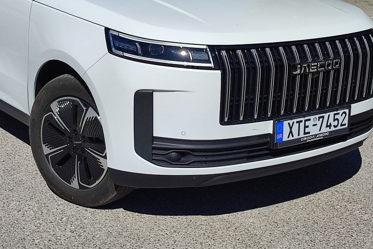 Jaecoo 5 Hybrid