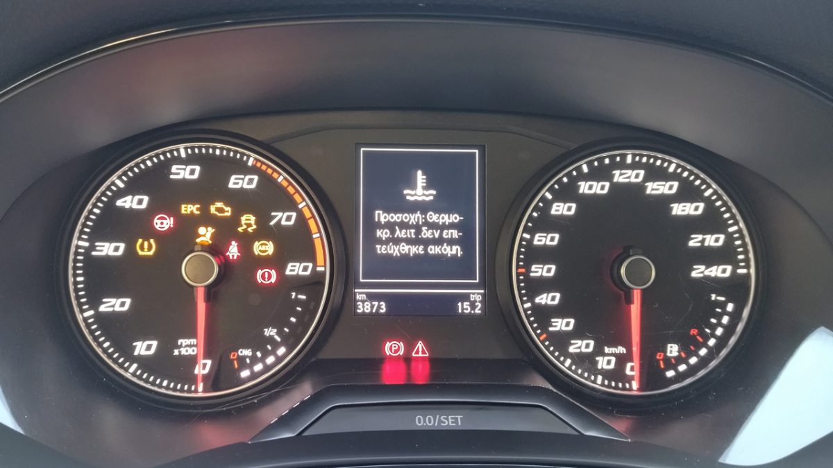 Θερμοκρασία κινητήρα