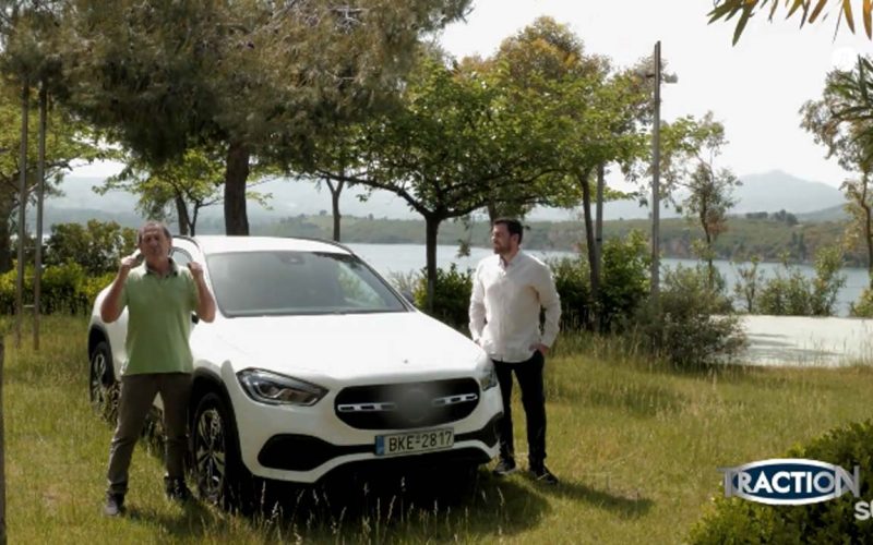 traction_trailer_19_2020