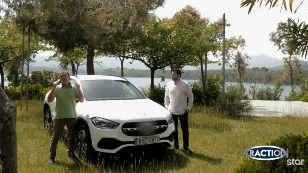 traction_trailer_19_2020