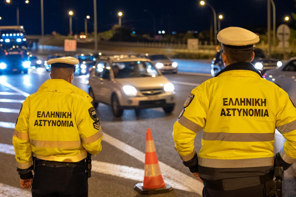 έξοδος Πάσχα