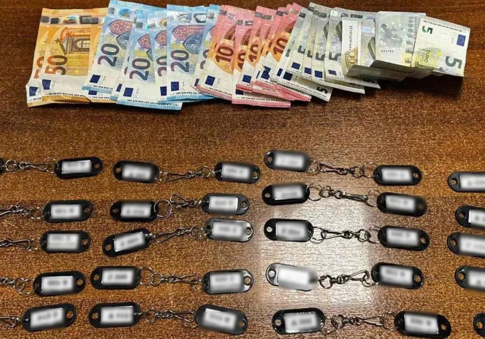 Παρκαδόροι