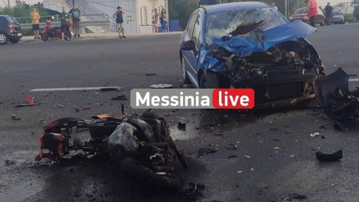 τροχαιο δυστύχημα