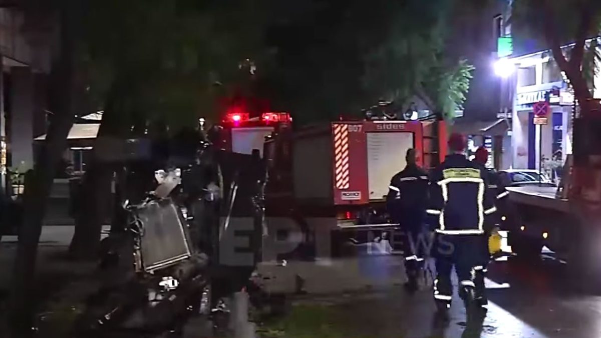 τροχαίο ατύχημα