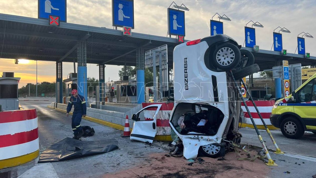 Τροχαίο Παλλήνη