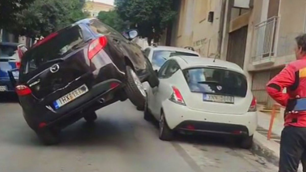 τροχαίο ατύχημα