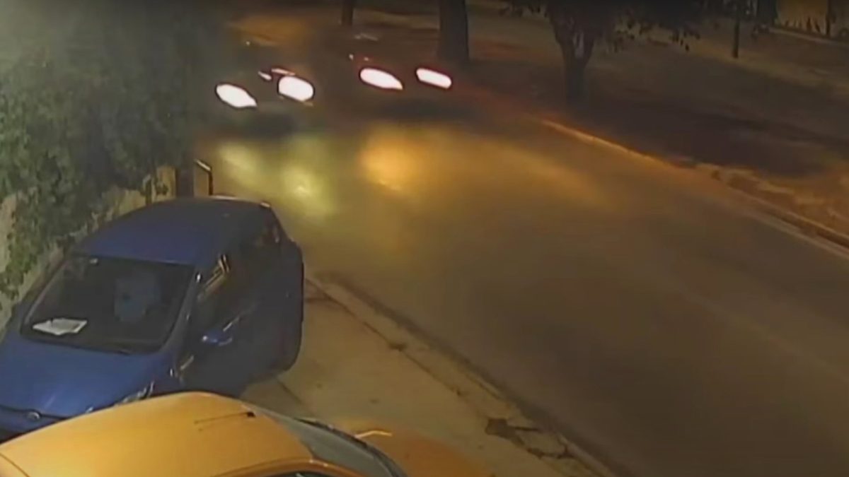 video Χαλάνδρι