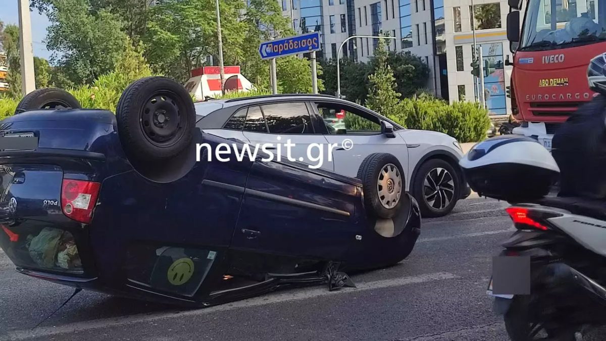 Χριστίνα Σούζη