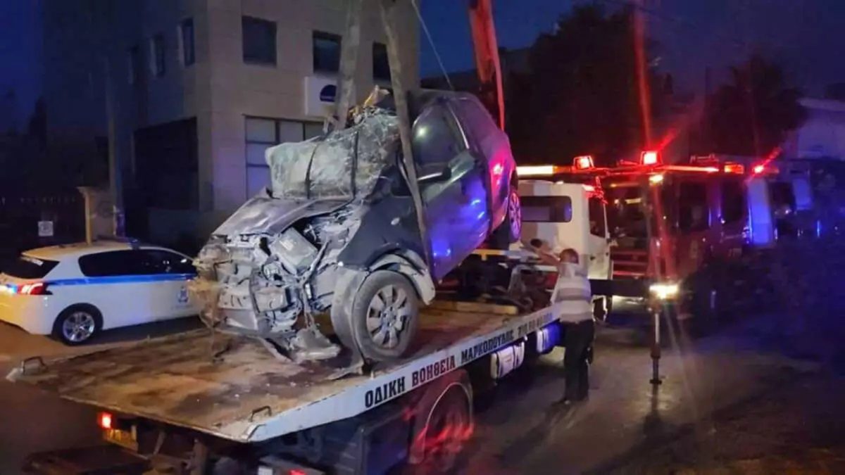 Τροχαίο Δυστύχημα