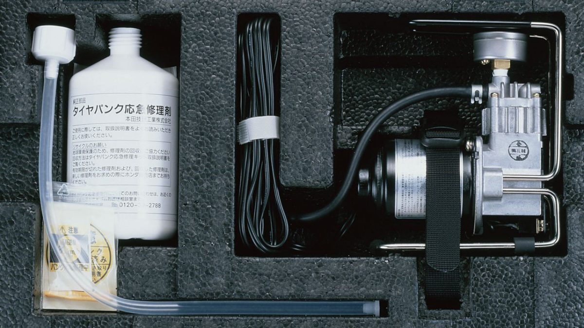 tyre-repair-kit