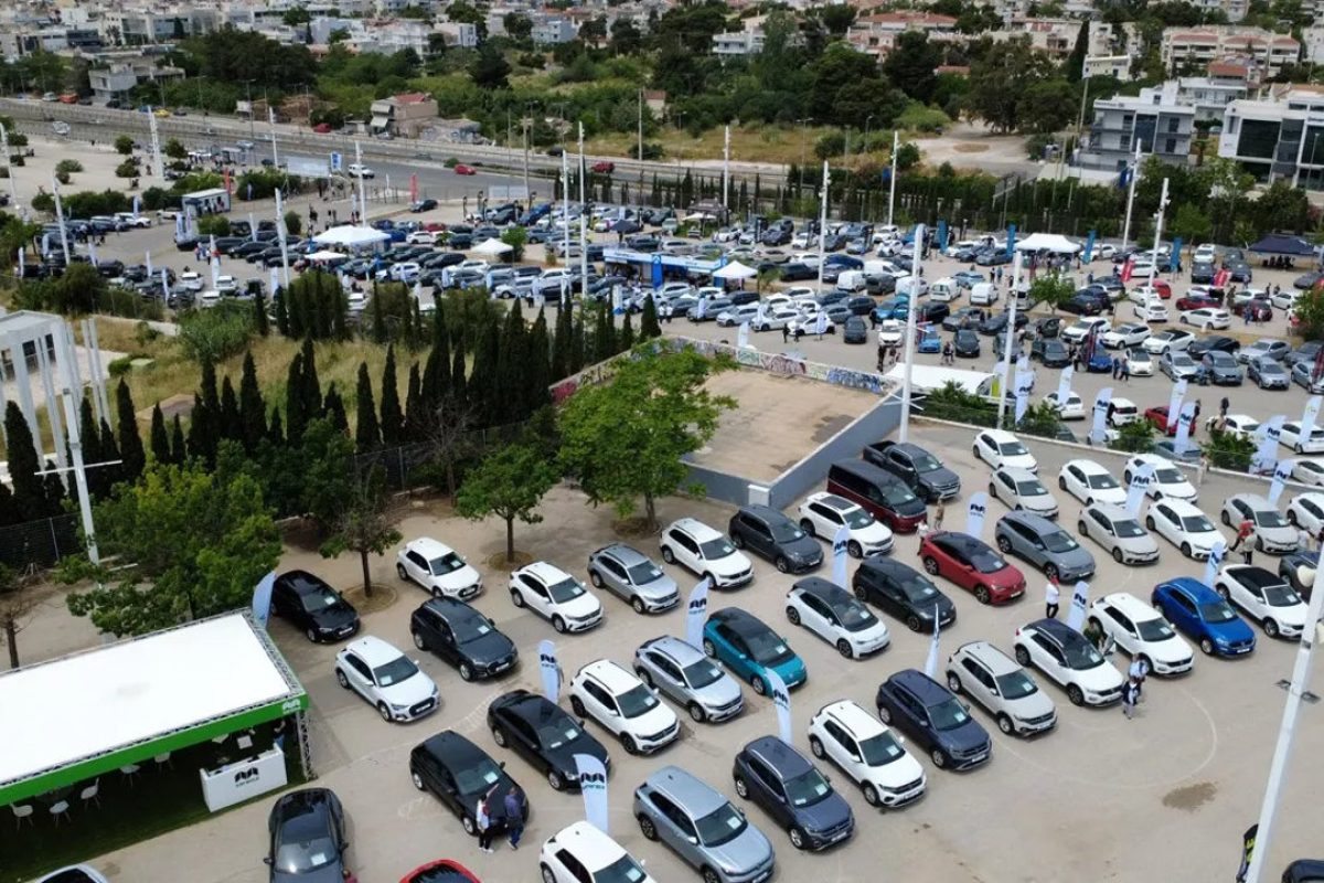 Used Car Expo 2026