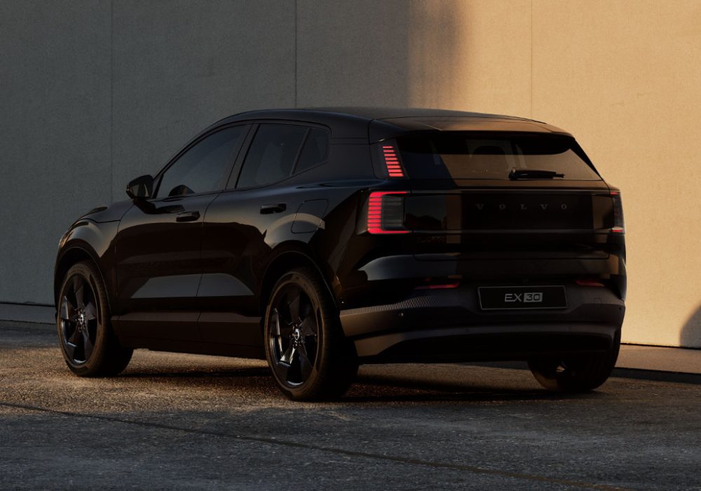 Volvo EX30 Good Design Awards