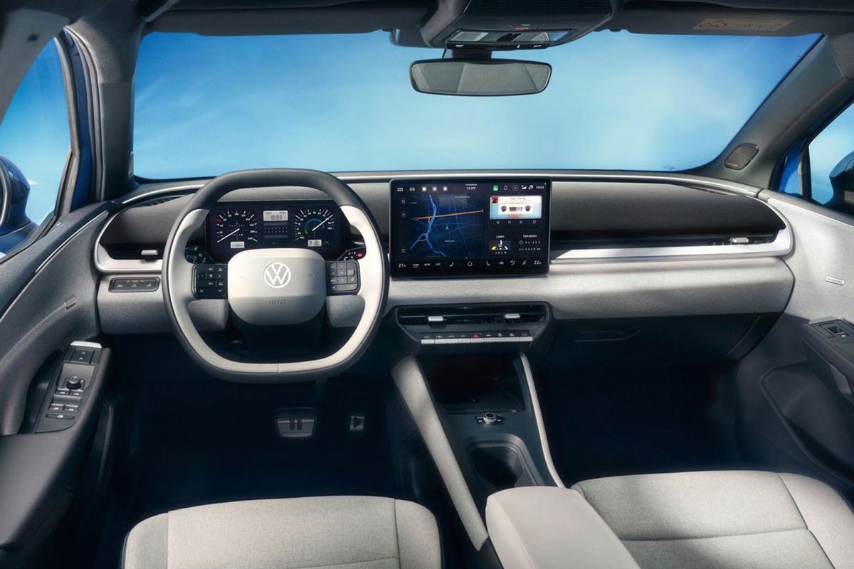 VW ID Polo τιμές Ελλάδα 2026
