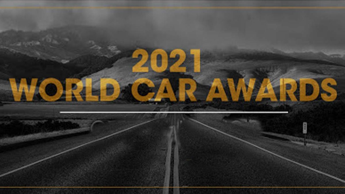 Παγκόσμιο αυτοκίνητο της χρονιάς