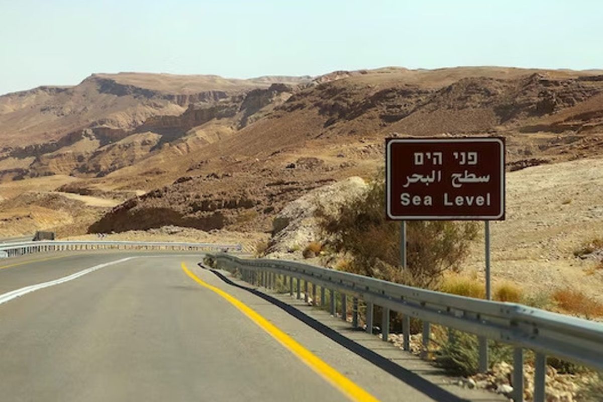 χαμηλότερος δρόμος