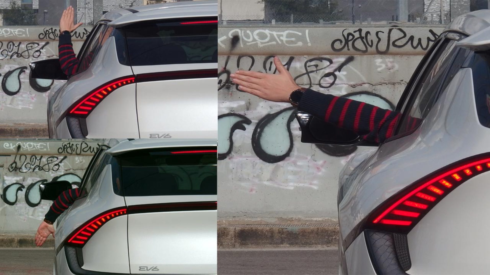 Χειρονομίες ΚΟΚ