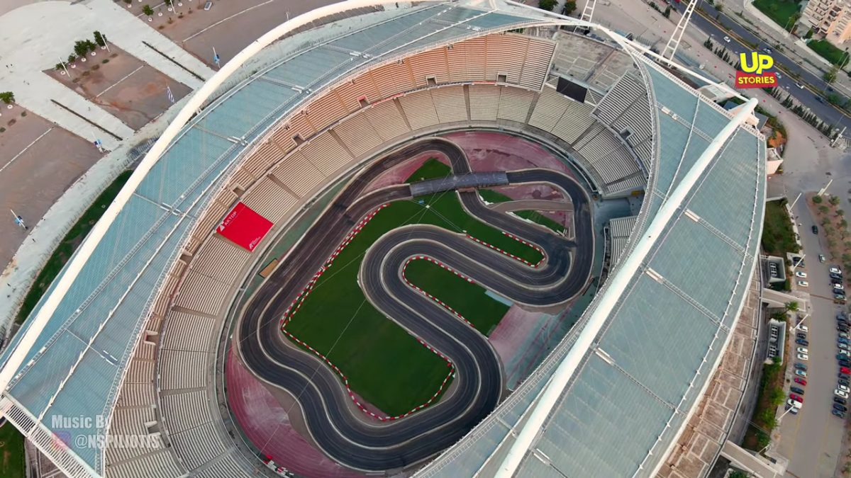 Υπερειδική ΟΑΚΑ