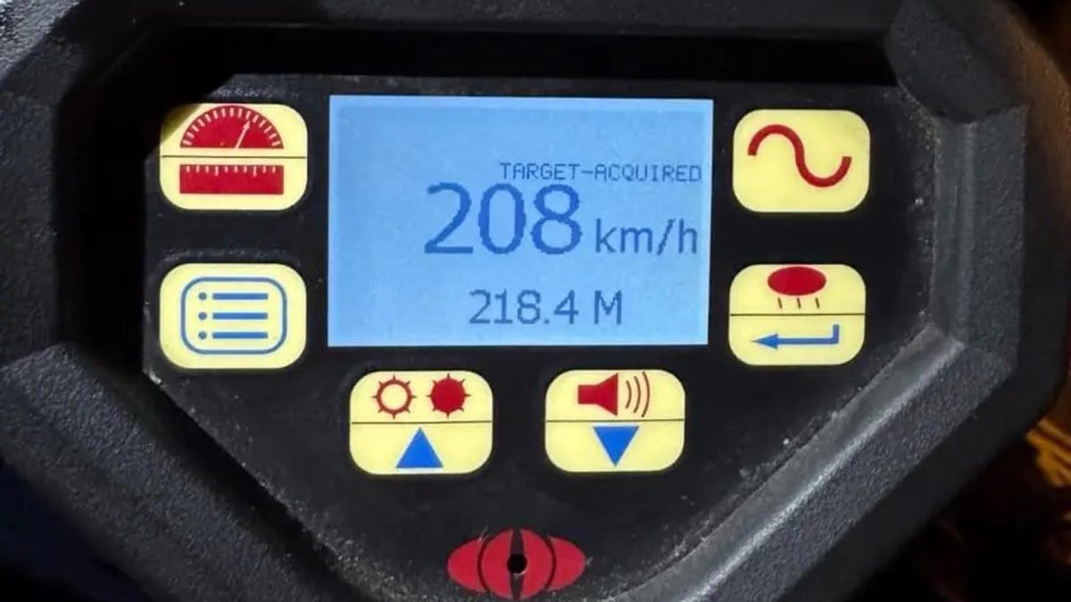 υπερβολική ταχύτητα