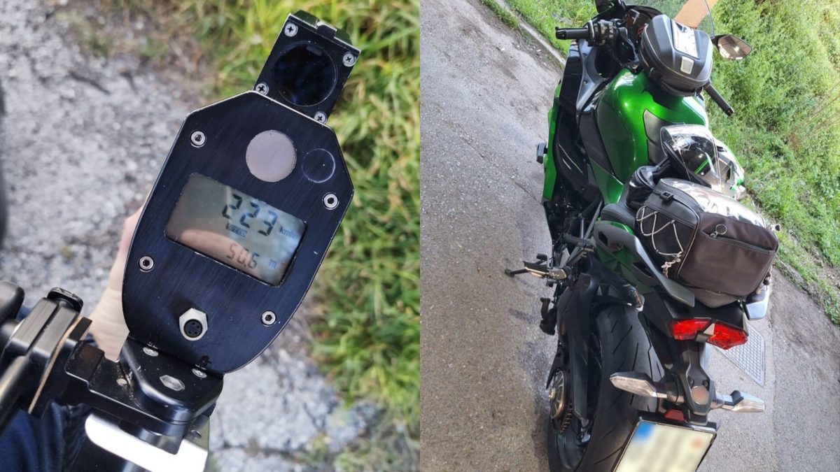 υπερβολική ταχύτητα