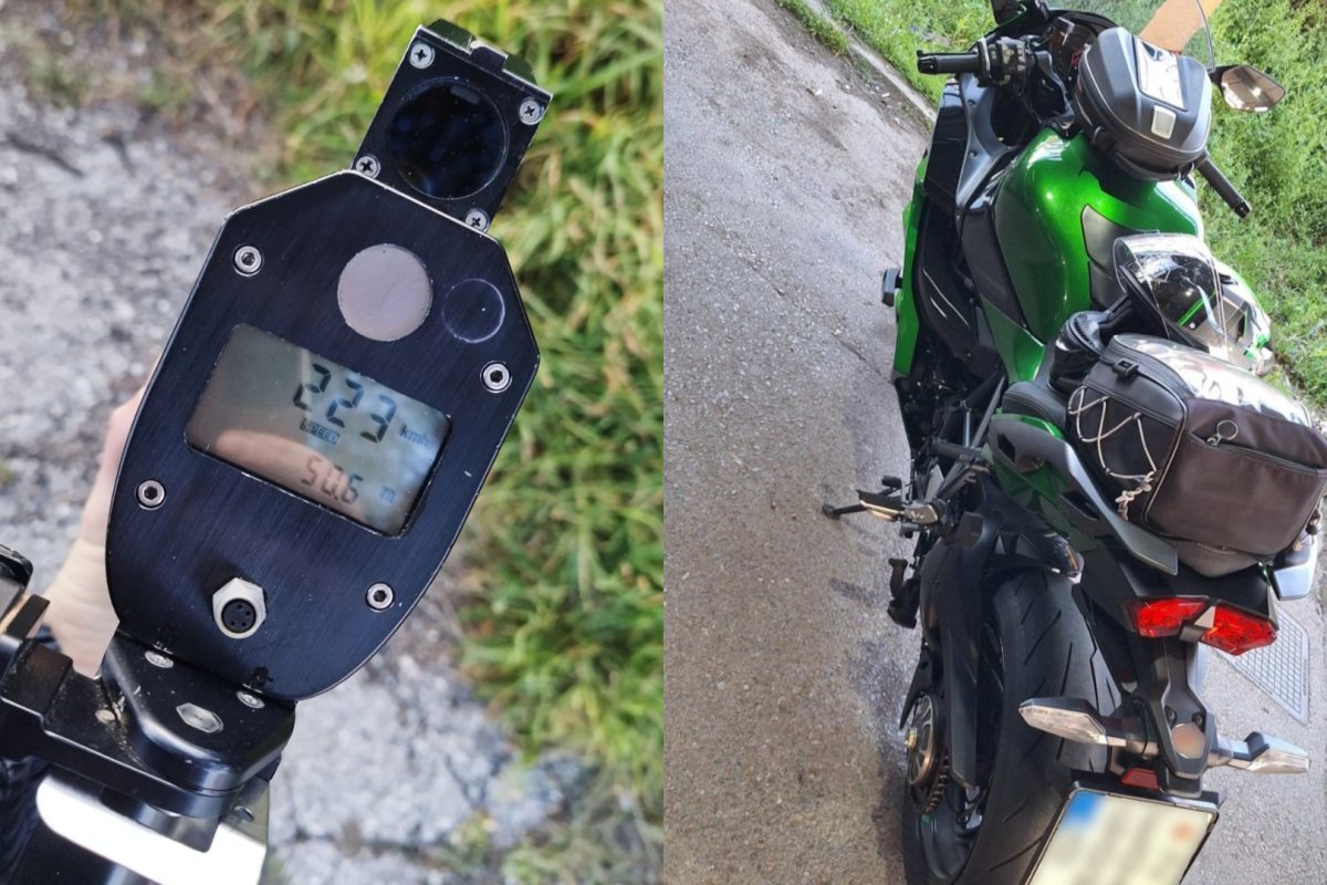 υπερβολική ταχύτητα