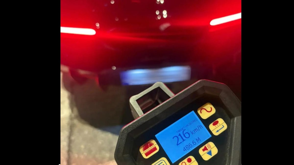 υπερβολική ταχύτητα