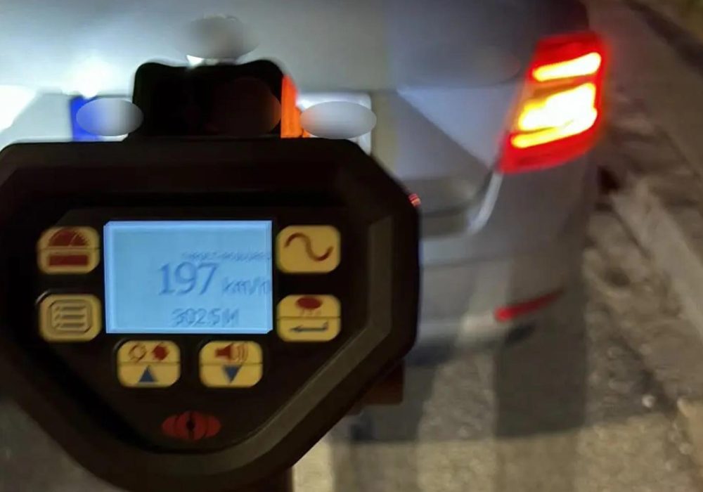 υπερβολική ταχύτητα