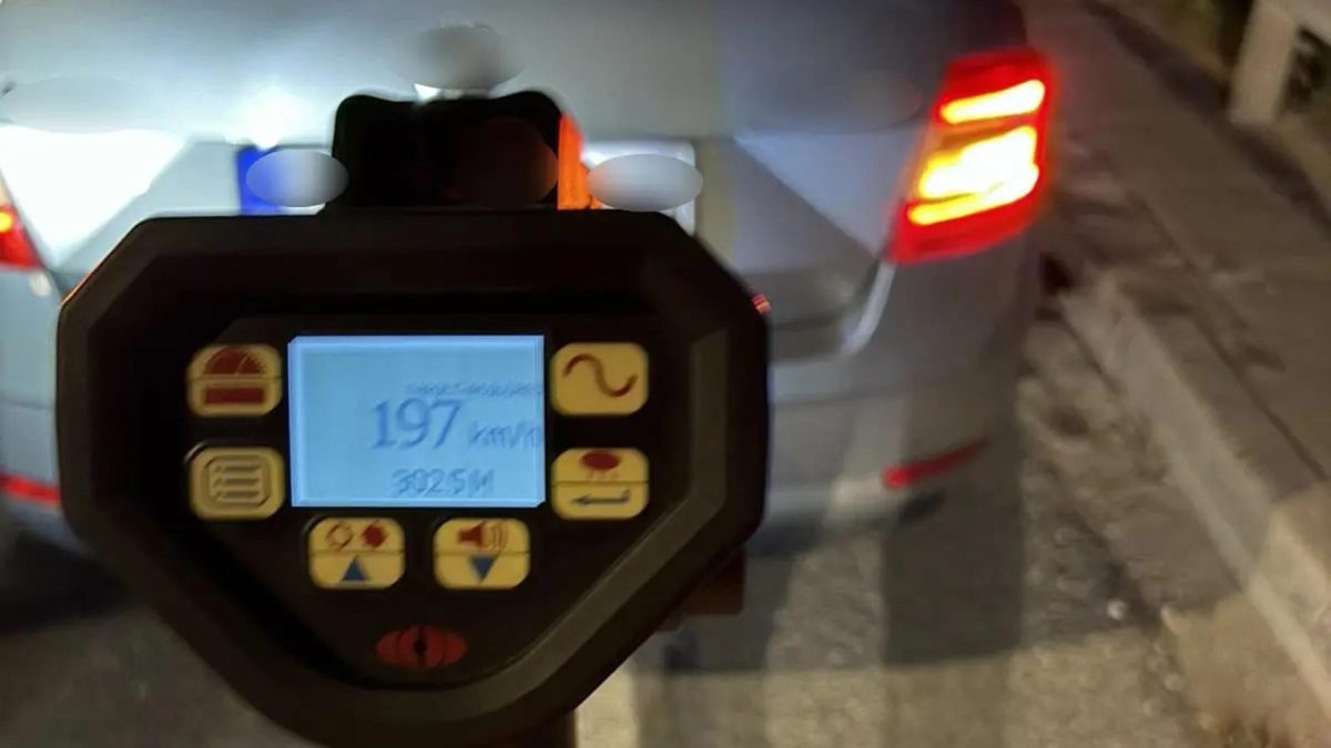 υπερβολική ταχύτητα