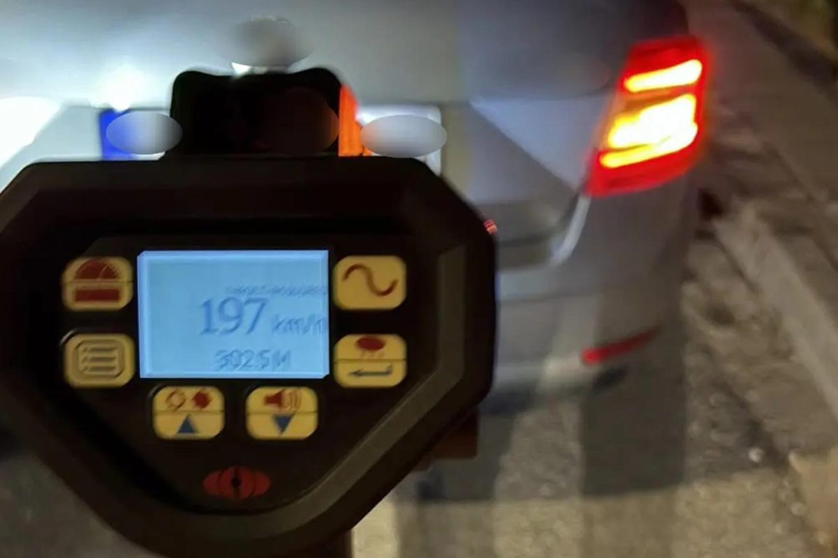 υπερβολική ταχύτητα