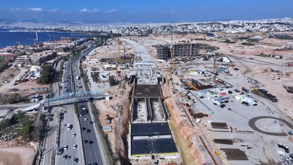 υπογειοποίηση