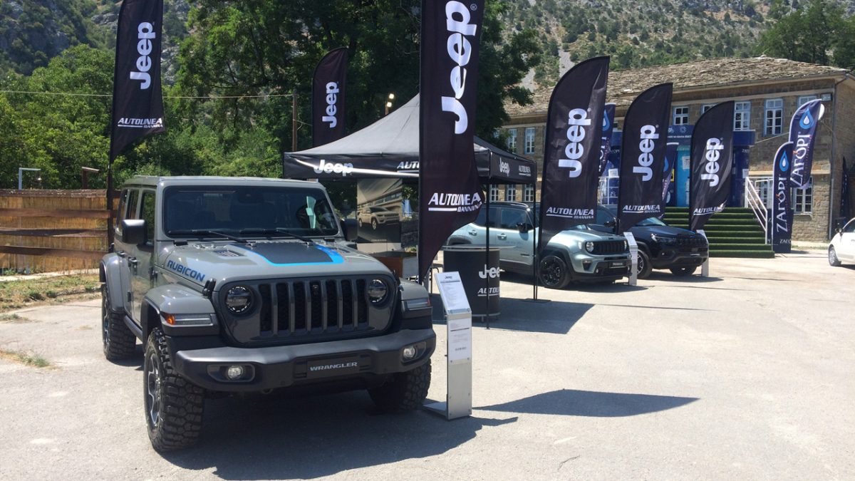 Zagori Mountain Running