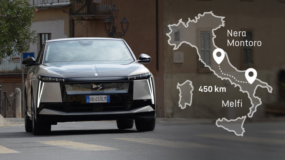 ds no8 αυτονομία 2025