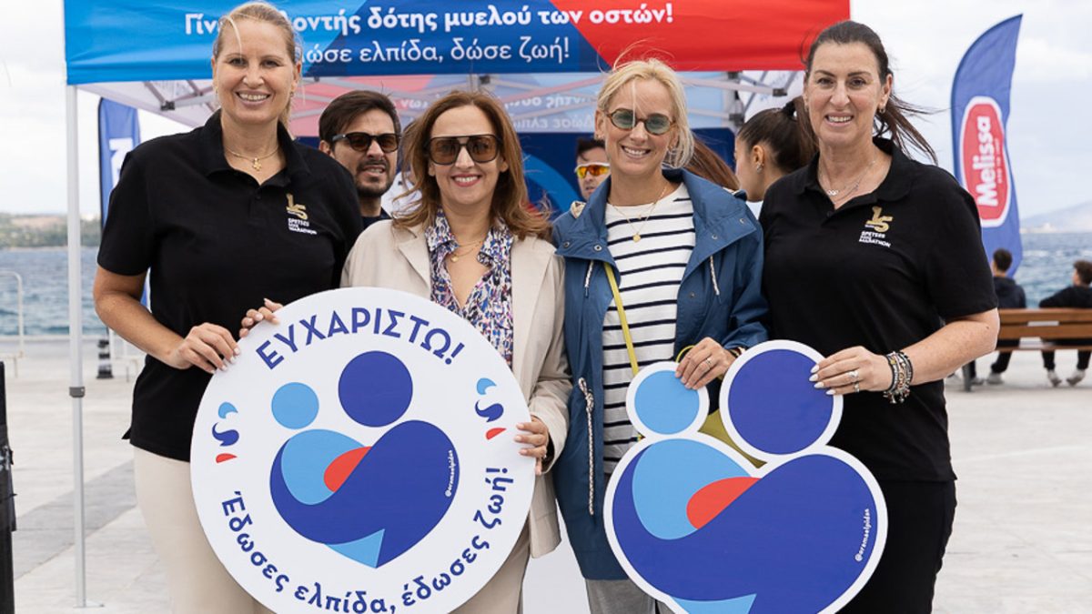 Ο Ολυμπιονίκες Έυη Μωραϊτίδου, Κλέλια Πανταζή, Άννα Πανταζή, και Βούλα Κοζομπόλη