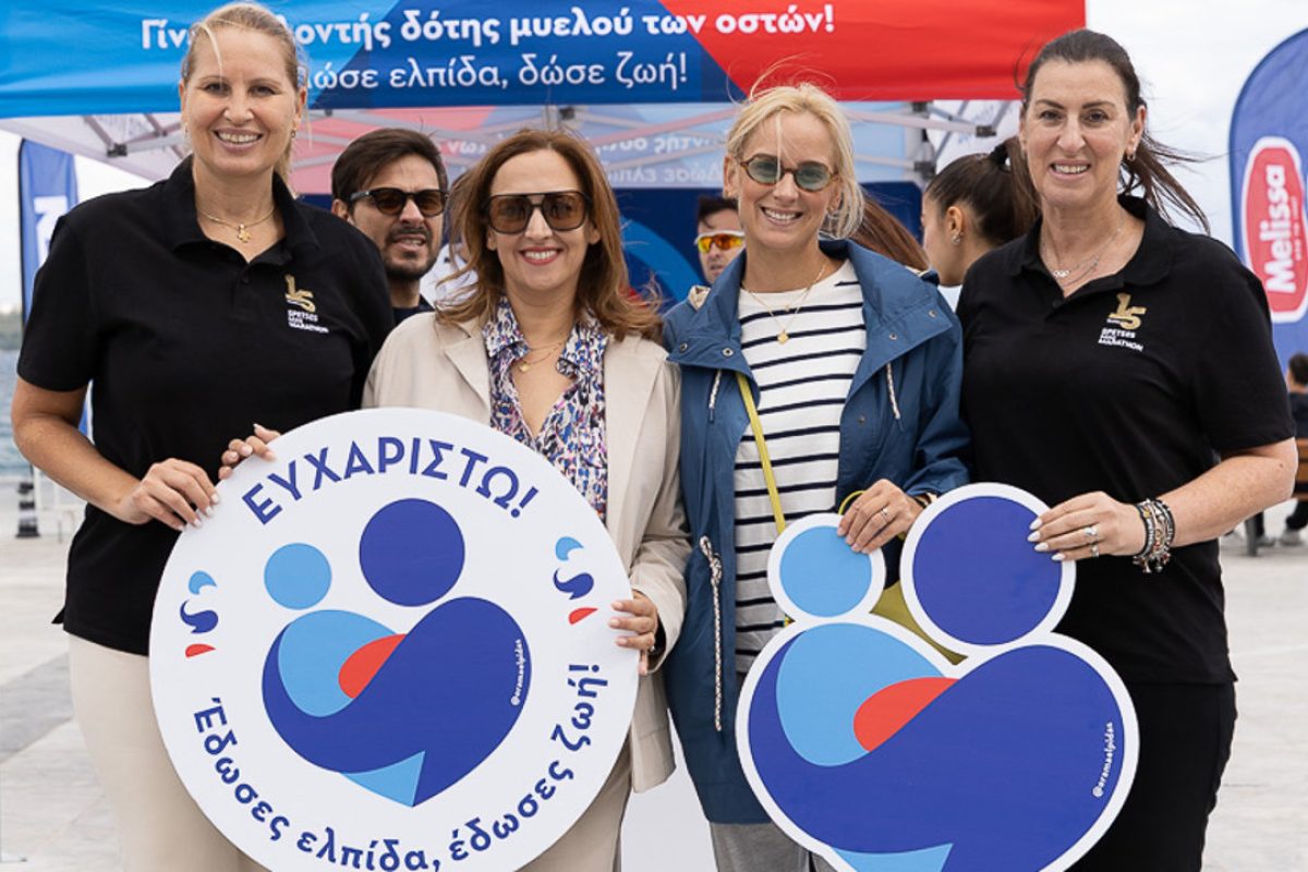 Ο Ολυμπιονίκες Έυη Μωραϊτίδου, Κλέλια Πανταζή, Άννα Πανταζή, και Βούλα Κοζομπόλη